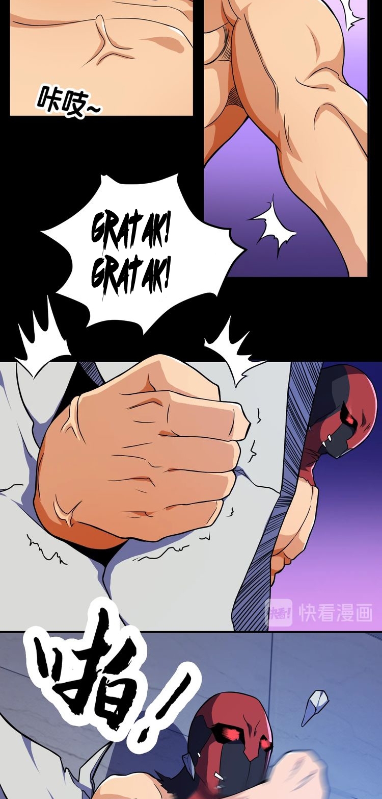 Melee Mad Soldier! Chapter 33 Gambar 40